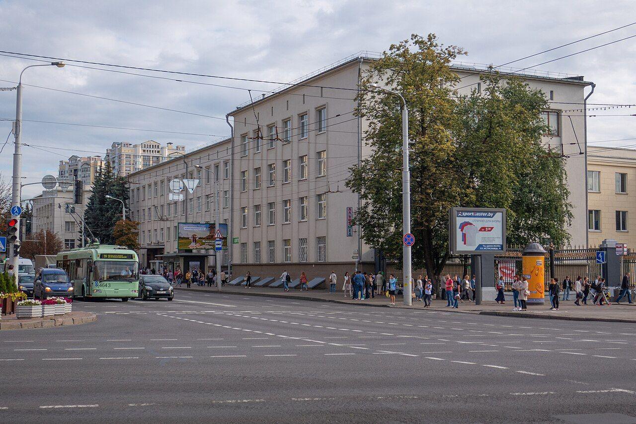 Проспект Независимости, Минск